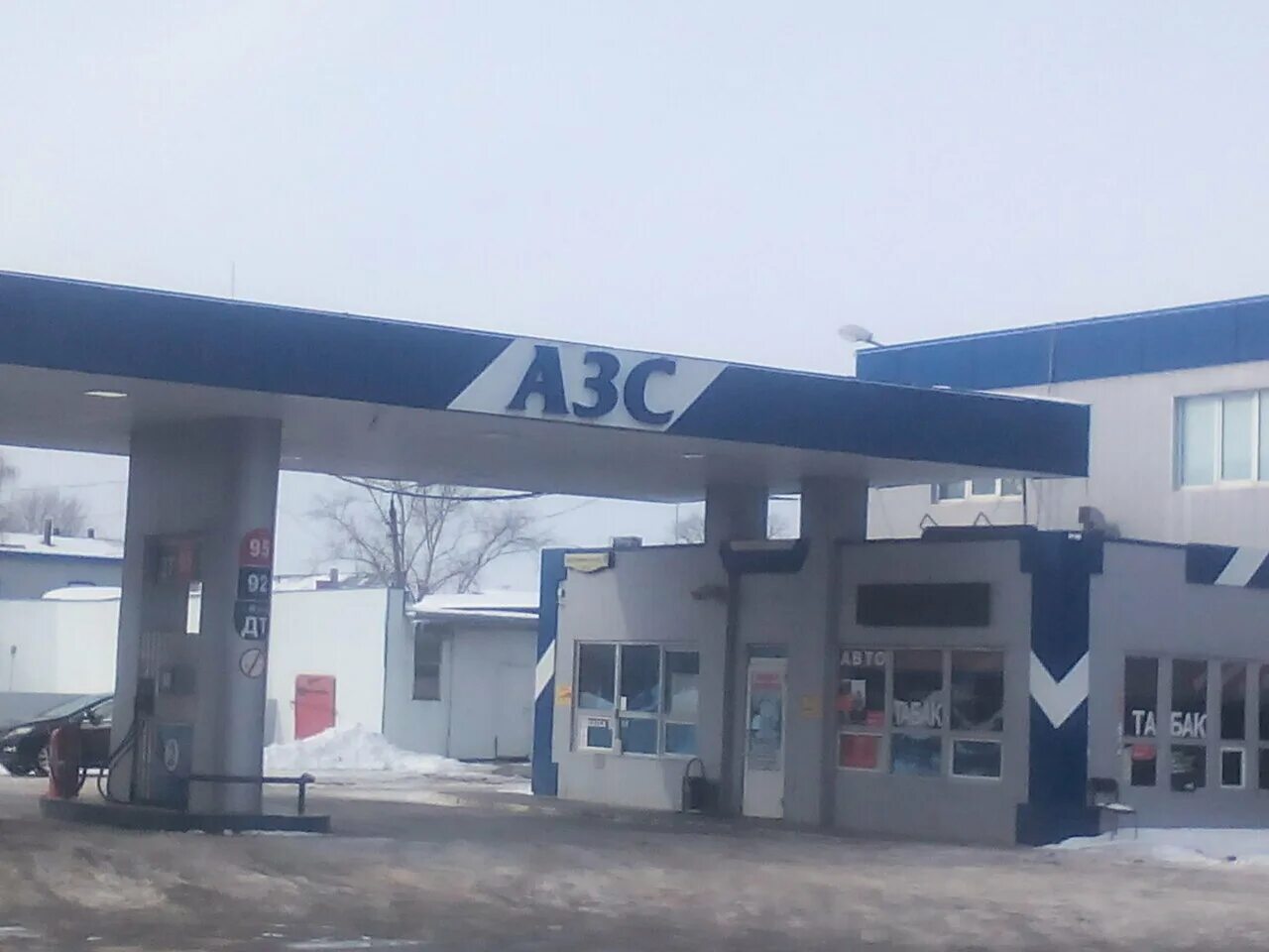 роснефть тула. заправка роснефть тула генерала маргелова. азс тула. азс тула. мосина 33 тула.