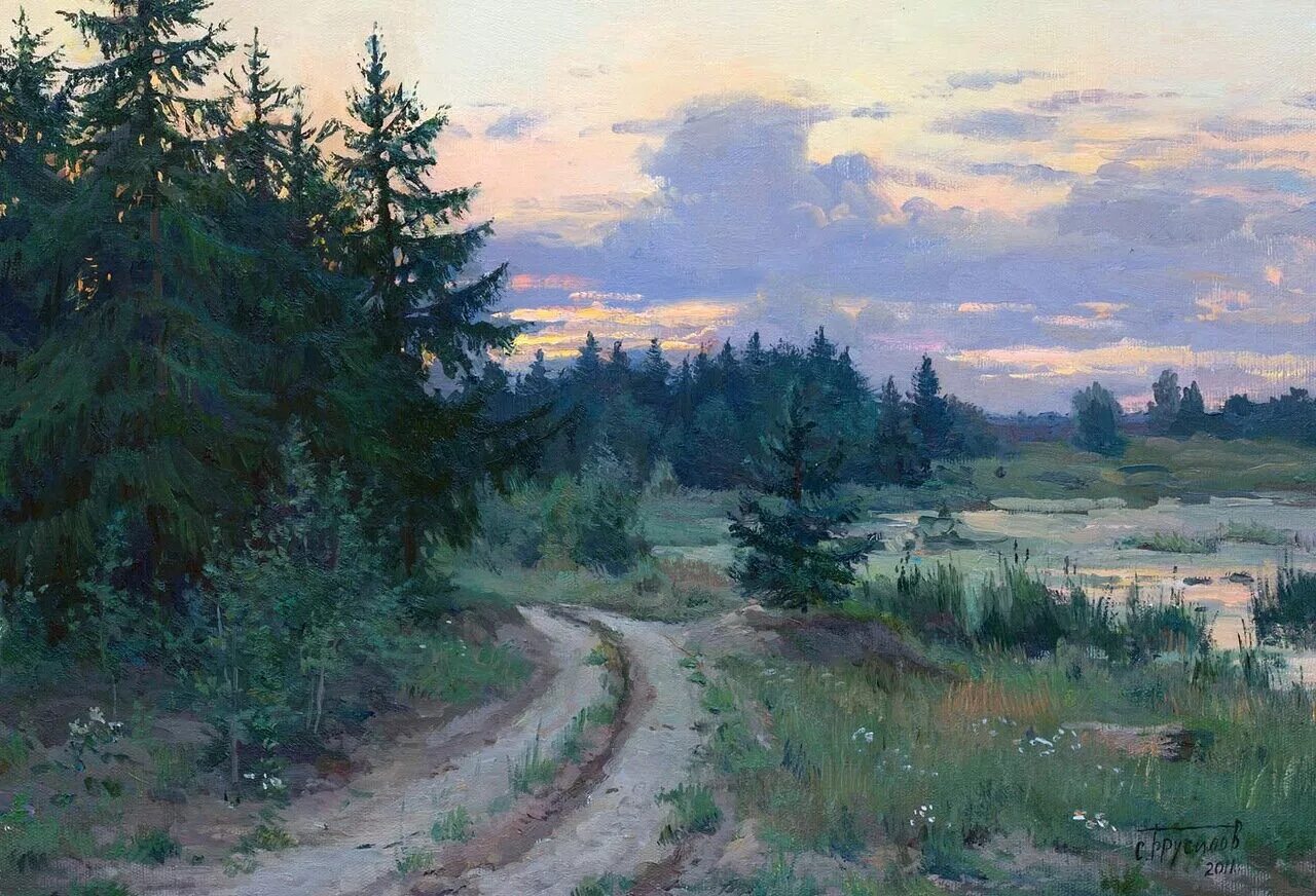 Художники пейзажисты. Художник пейзажист Брусилов. Пейзажи картины Станислав Брусилов. Станислав Брусилов живопись лето. Брусилов Станислав Александрович художник лето.