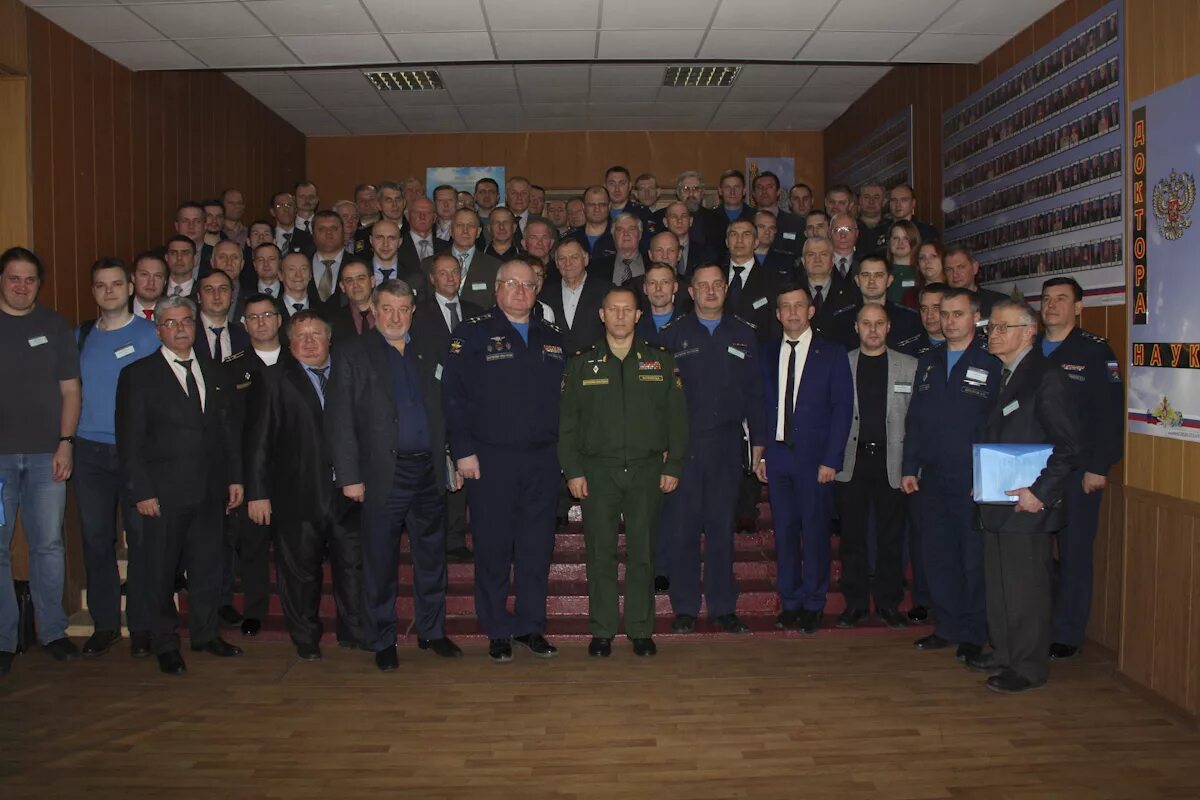 Вва им жуковского и ю. Нии рэб вунц ввс вва. вунц ввс вва им жуковского и гагарина рэб. ниии рэб. кафедра аэродинамики ввиа имени жуковского.