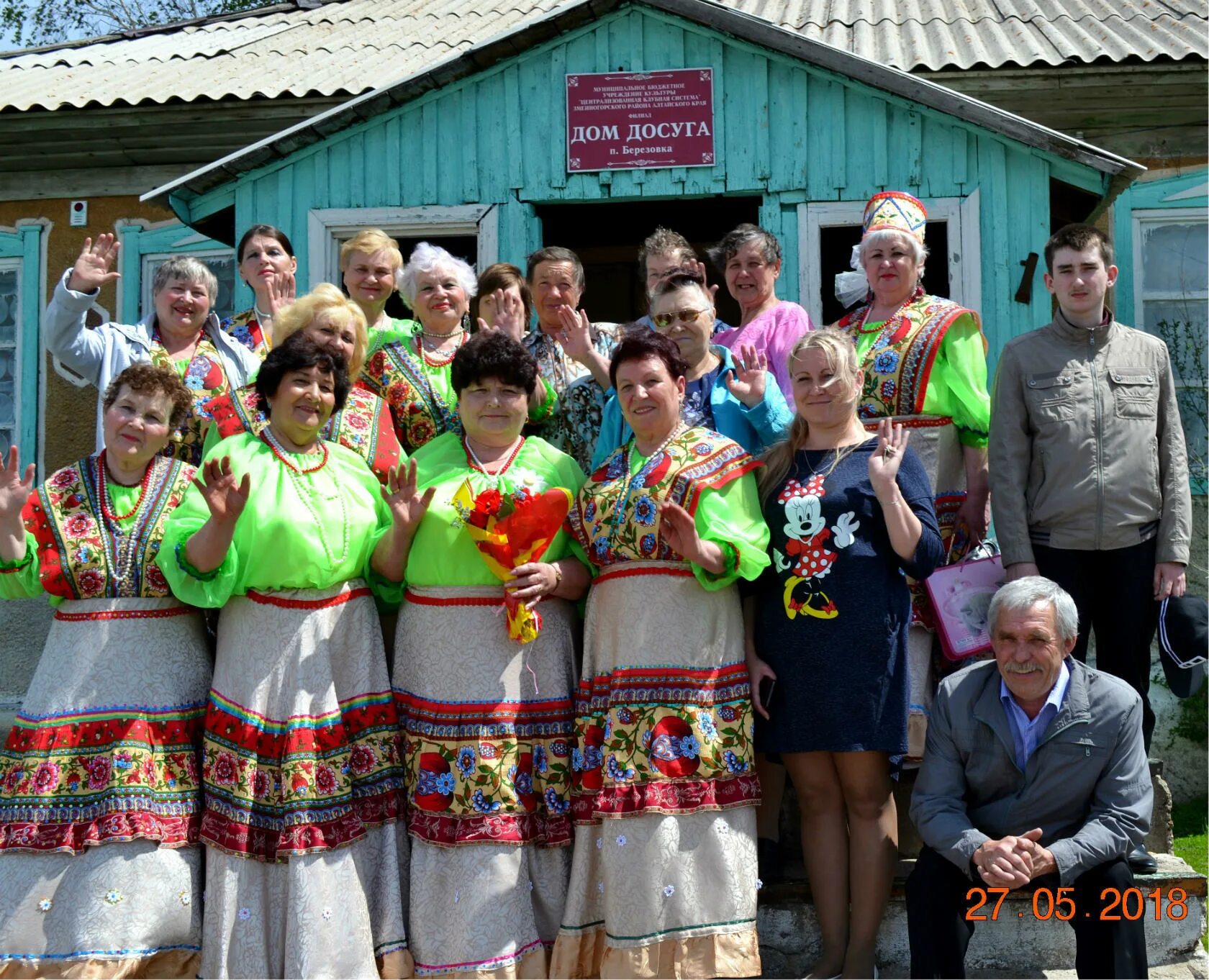 Погода березовке алтайском крае красногорском. Посёлок Березовка Алтайский край. Поселок Октябрьский Змеиногорский район. Посёлок Октябрьский Змеиногорский район Алтайский край. Дом досуга.