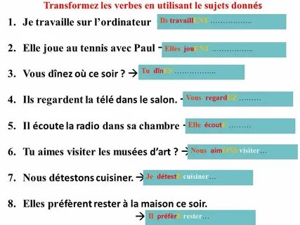 Nous tu