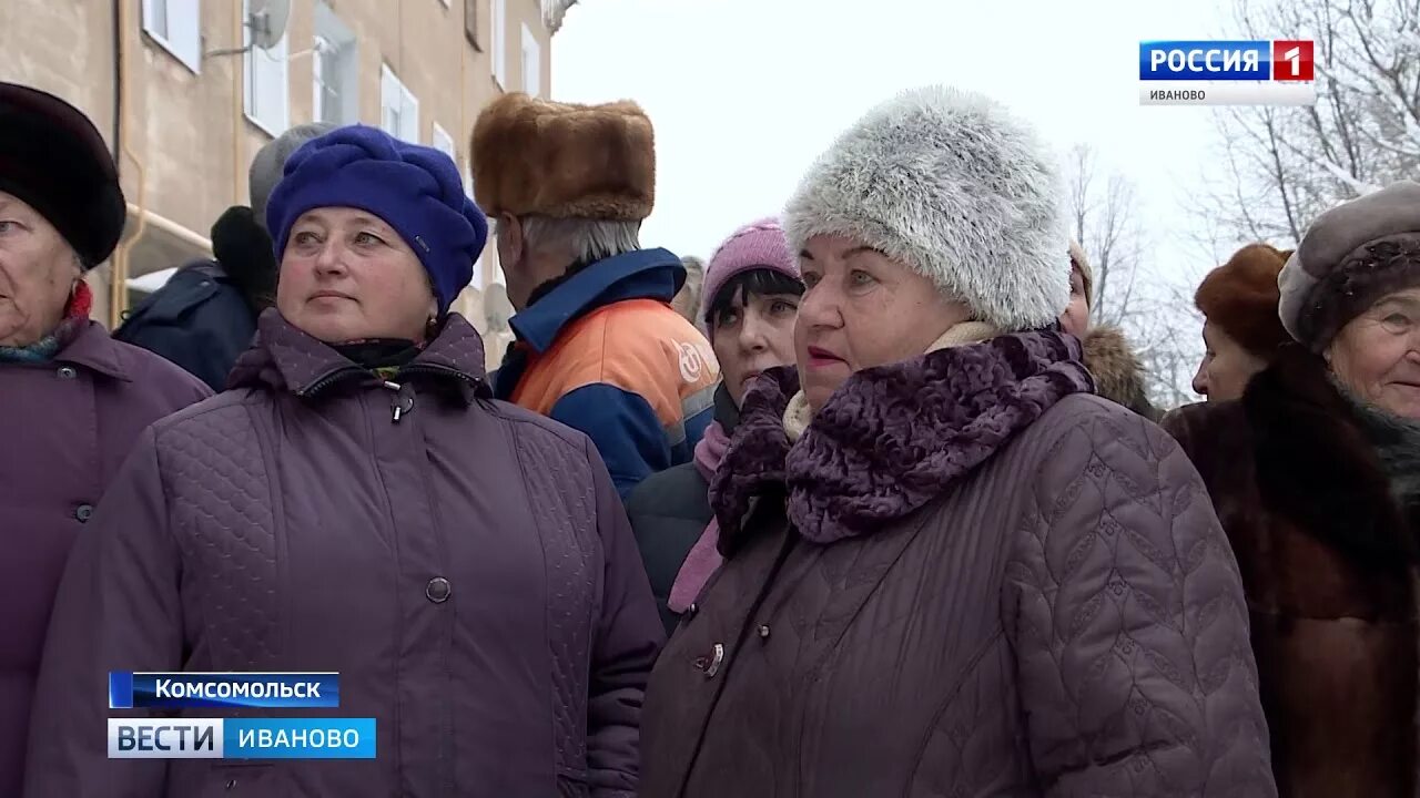 Погода в комсомольске ивановской. Комсомольск под Иваново. Погода в Комсомольске Ивановской области. Погода в Комсомольске Ивановской области на неделю. Погода Комсомольск Иваново.