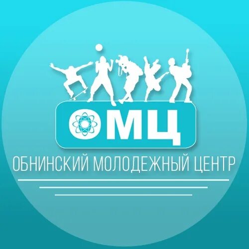 ОМЦ логотип Обнинск. Обнинский молодежный центр. Молодежный центр логотип. Центр молодежи Обнинск. Конкурс молодежных центров