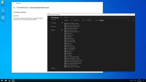 Образы windows 10 2023