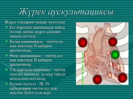 Туалет порно фильм онлайн