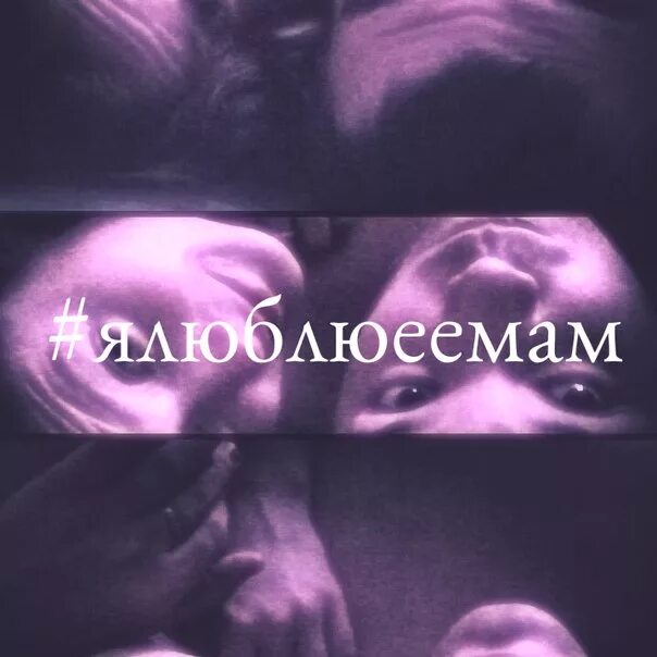 Я ее так. Изображение счастья. Обнимаю с любовью. Грустная женщина. Люблю её сильно.