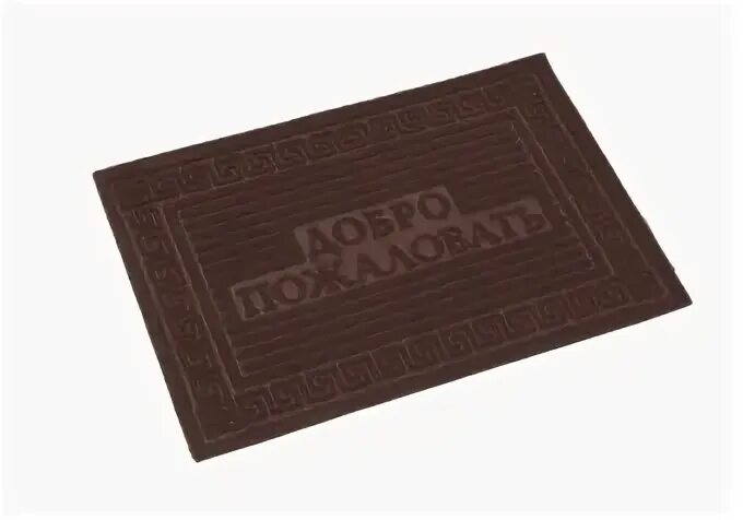 Доброго ковров