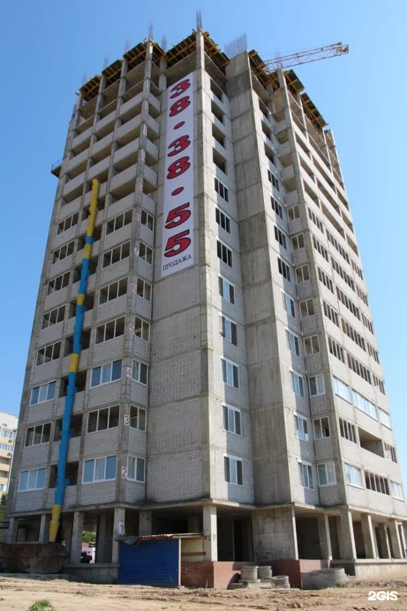 ЖК Галктика купить квартиру - цены от официального застройщика в Волгограде