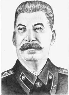 Стален