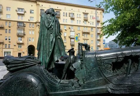 Памятник скульптура в москве