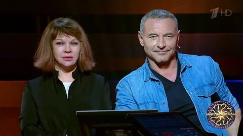 Миллионером 2020