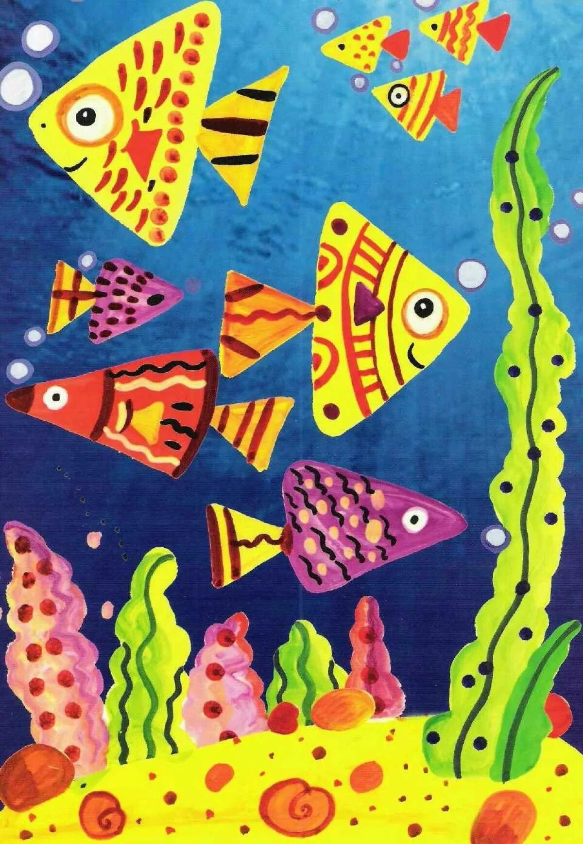 Рисование для детей 5 лет. Рисование красками для детей. Рисование с детьми 5 лет красками. Рыбка для рисования детям. Рыбки играют рыбки сверкают