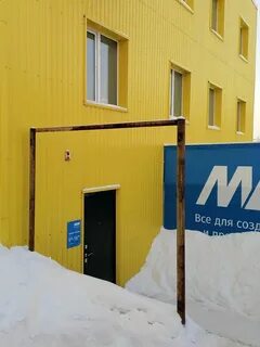 Компоненты пермь