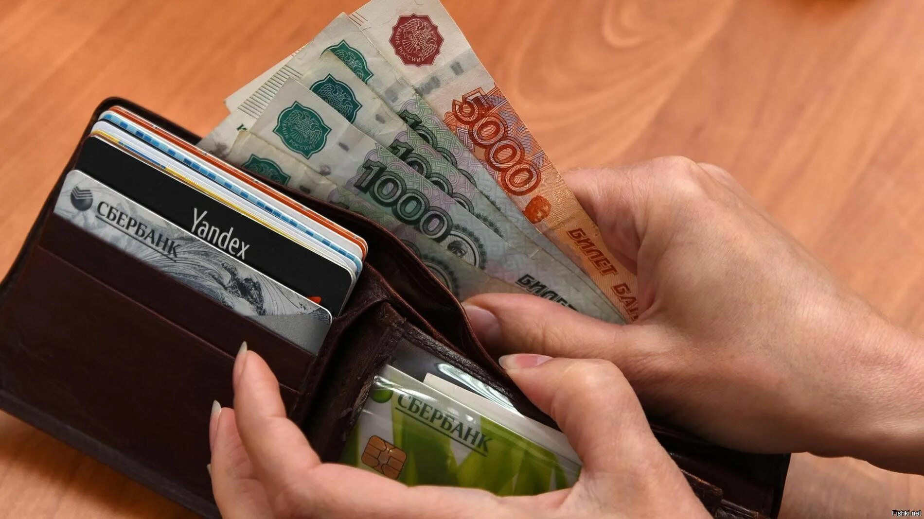 Повышен прожиточный минимум. Заработная плата. мрот. изображение зарплаты. повышение заработной платы.