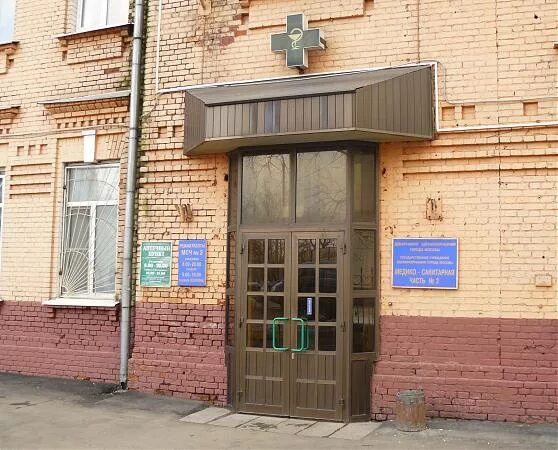 4-я сокольническая 3. Ул сокольническая 4-я, 1, 1. Старое здание медсанчасти в долгопрудном. 1а. 2 я сокольническая 3.
