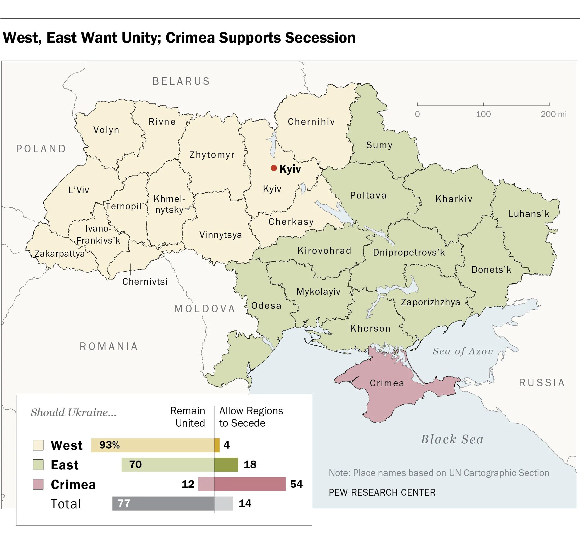 Карта Украины. Великая Украина карта. Ukraine Regions Map. Ukraine regions