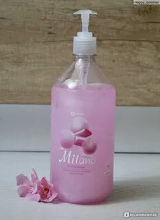 Milana fruit bubbles