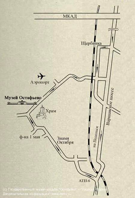 автобус 506 щербинка. щербинка остафьево автобус. щербинка рязановское поселение. автобусы станция щербинка. снт щербинка.