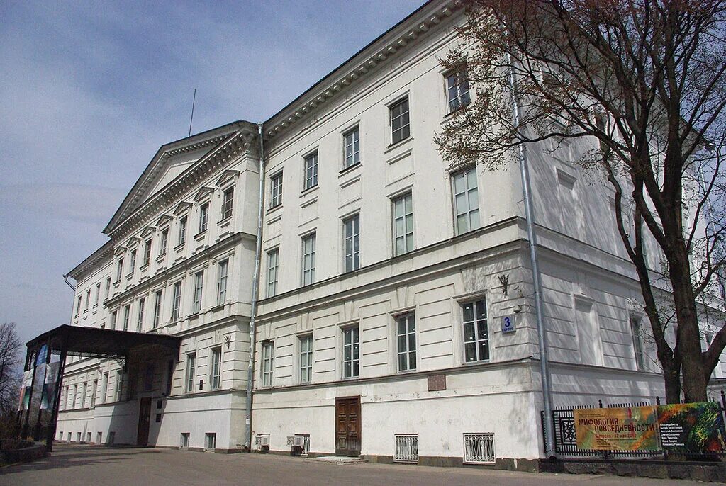 художественный музей в новгороде. нижегородский художественный музей (нгхм). нижегородский кремль художественный музей. нижегородский кремль художественный музей. художественный музей в новгороде.