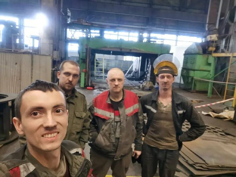 вил бласт технолоджи