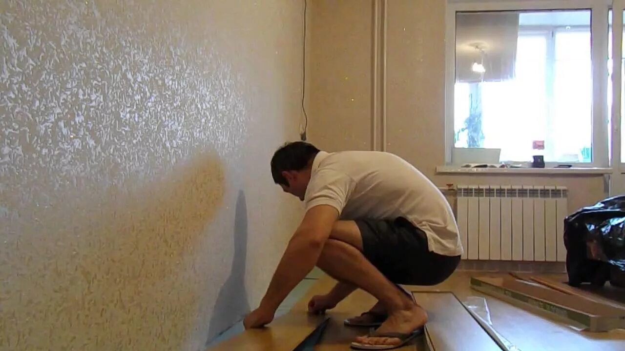Что в первую очередь делают в доме