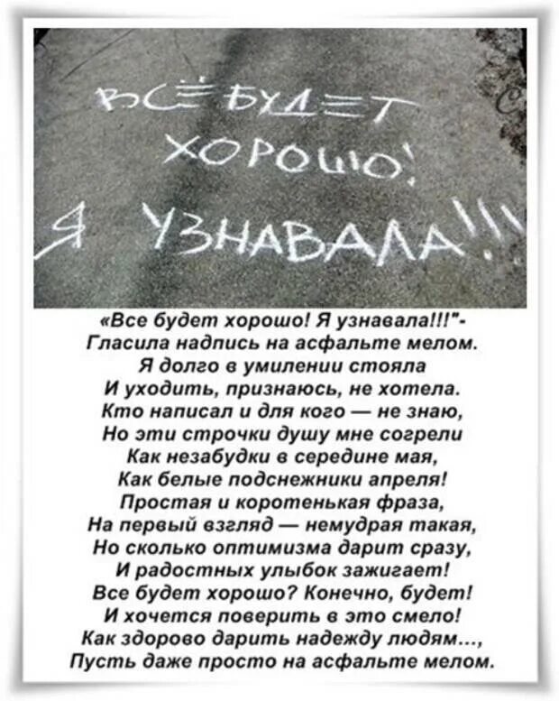 Хорошо все узнаю и напишу