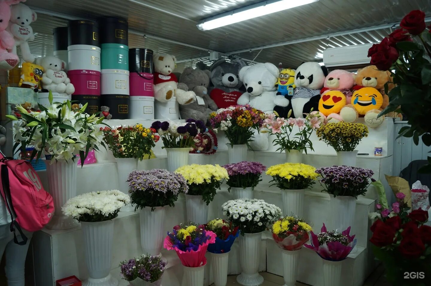 Дом цветов, ростов-на-дону, улица черевичкина, 93. Красивый цветочный магазин. Магазин склад искусственных цветов. Флора виль цветочная база. Ассортимент цветочного магазина.