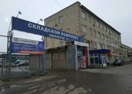 Одоевское шоссе 53 калуга массаж