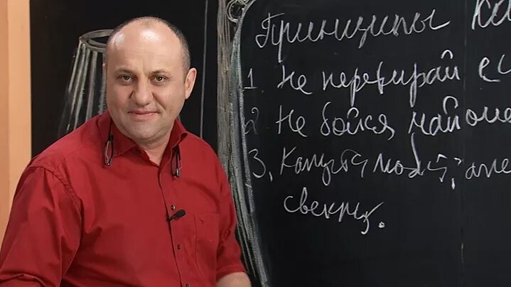 принципы лазерсона. телеканал еда принципы лазерсона. еда тв. принципы лазерсона. принципы лазерсона.