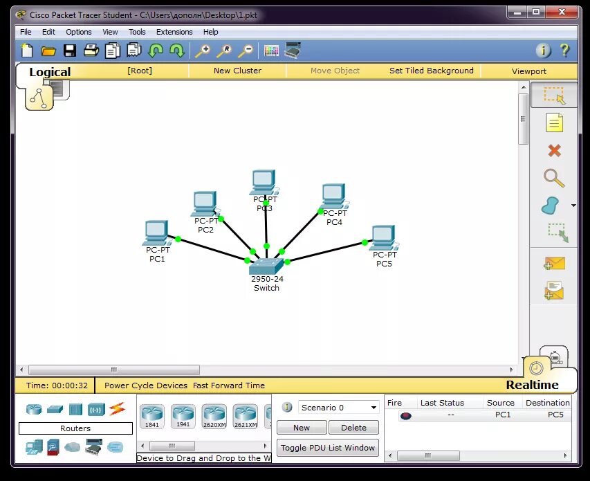 Подсети cisco packet tracer. Сеть cisco packet tracer. локальная сеть в cisco packet tracer. cisco packet tracer 2025. схемы cisco packet tracer.