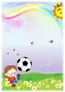Подвижные игры консультации