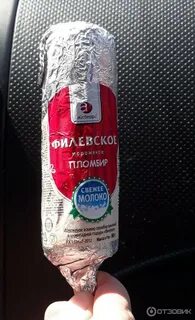 Филевский пломбир эскимо