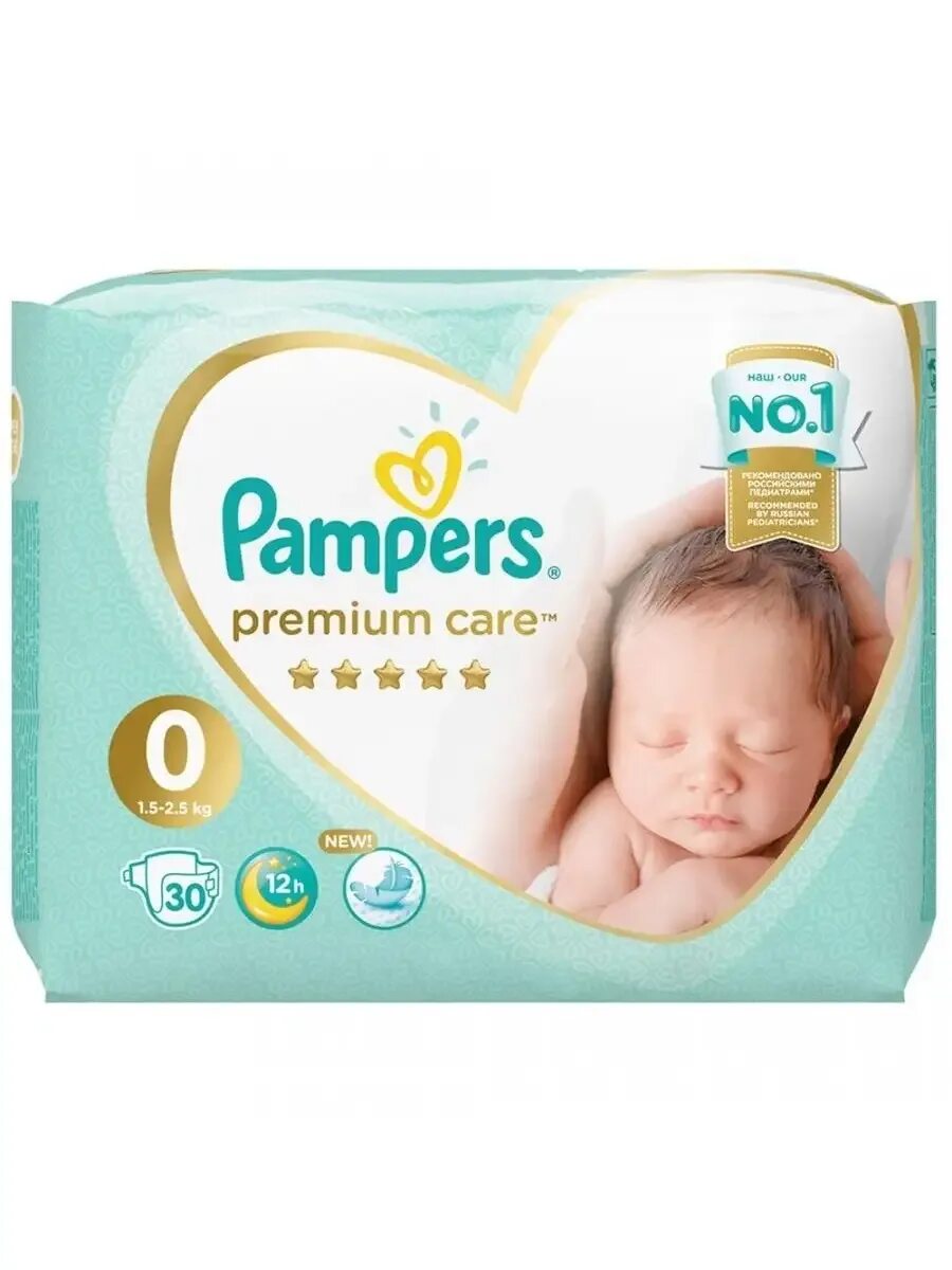 Premium care 0. Premium care 0. Premium care 0. Premium care 0. Premium care 0.