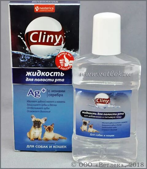 Жидкость для полости рта Cliny, 100 мл. Cliny жидкость для кошек для зубов. Жидкость для полости рта Cliny для кошек и собак. Cliny спрей для полости рта 100мл к110 153,53.