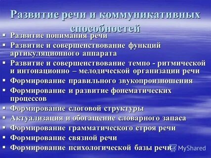 Комплексная индивидуальная программа семьи