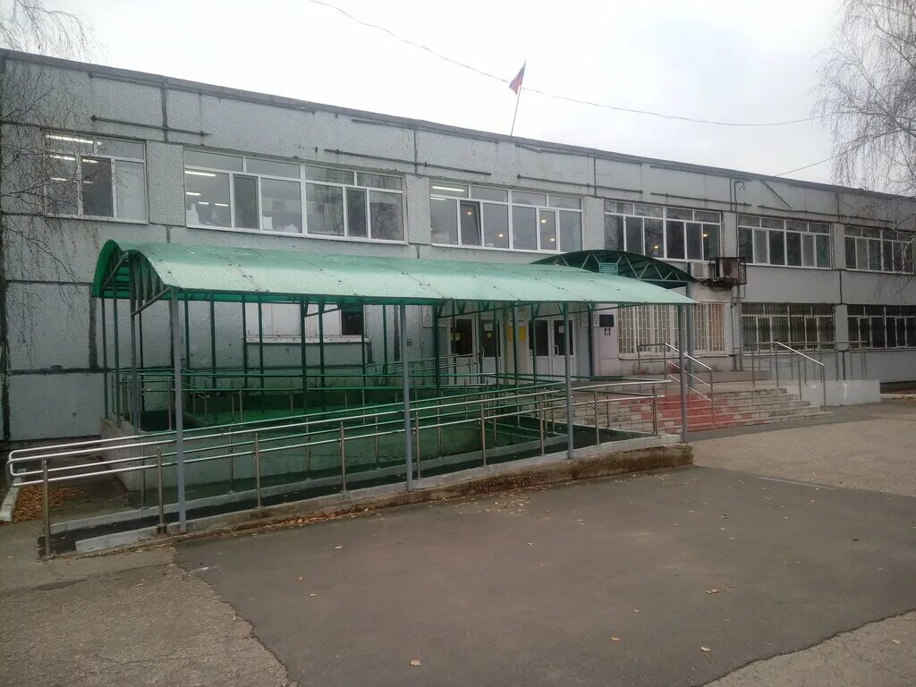 школа 15 курск. тверская школа 4 тверь. сош 4 тверь. школа 4 50 лет. школа 4 50 лет.