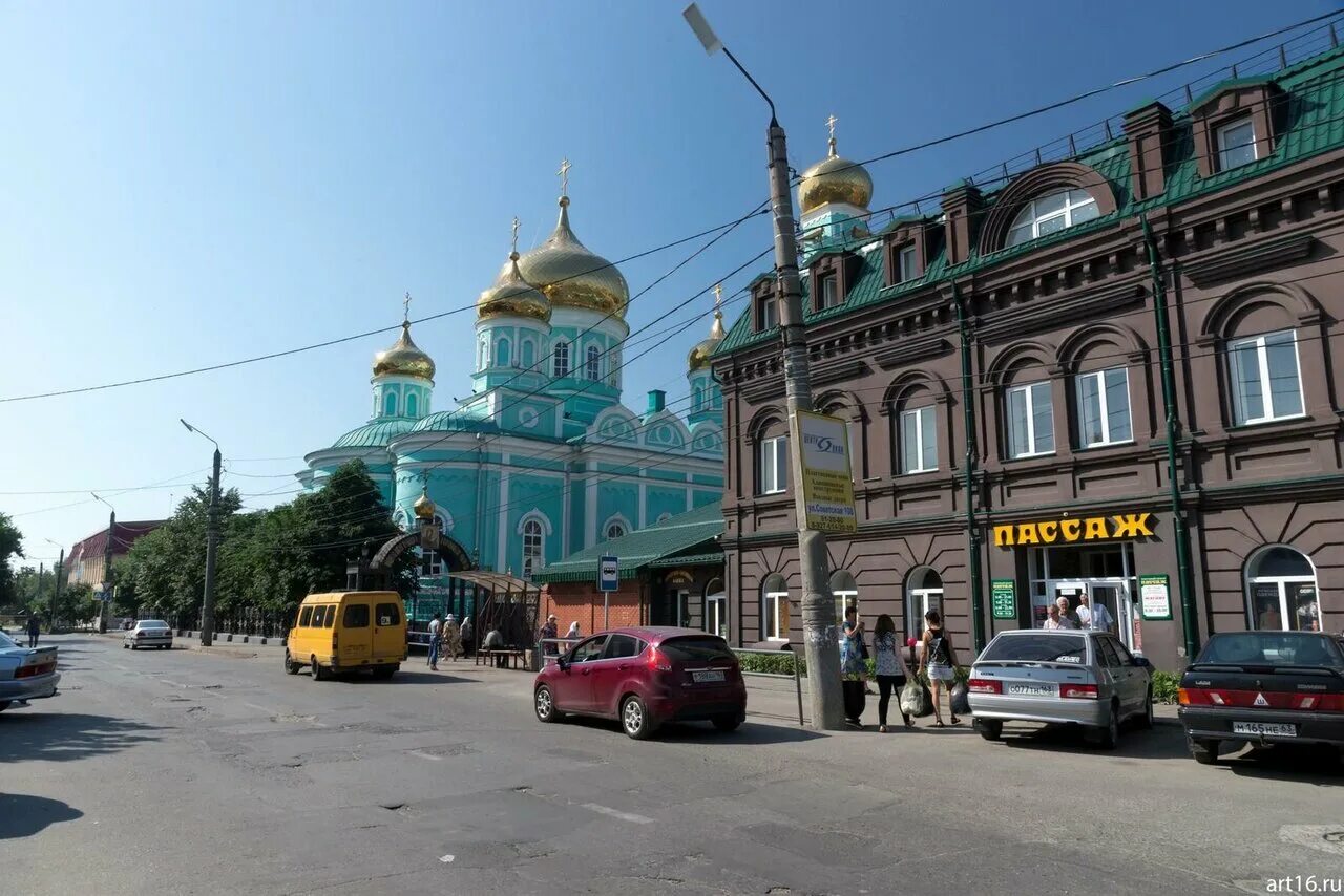 ТЦ Пассаж Сызрань. Сызрань Достоевского 19. Пассаж сызрань