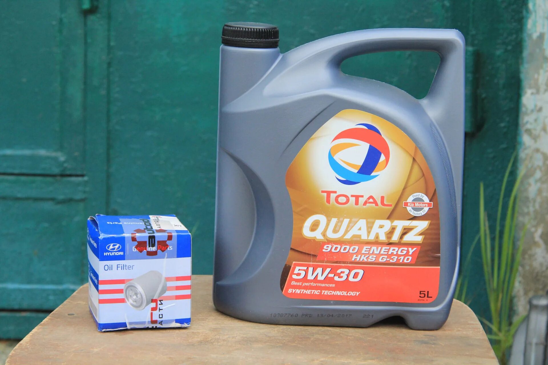 Total Quartz 5w30 Kia. Тотал кварц 5w30 для Киа. Total Quartz 9000 Energy HKS 5w30. Total Quartz 5w30 HKS.