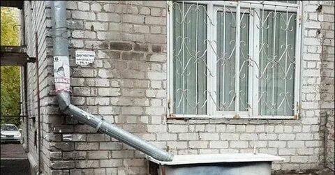 Этот народ не победить