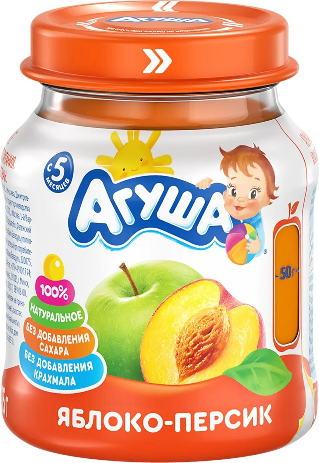 Яблочное пюре агуша. Детское фруктовое пюре агуша. Агуша пюре фруктовое. Пюре "агуша" яблоко-банан-клубника-киви 90г (дой пак). Фруктовое пюре.