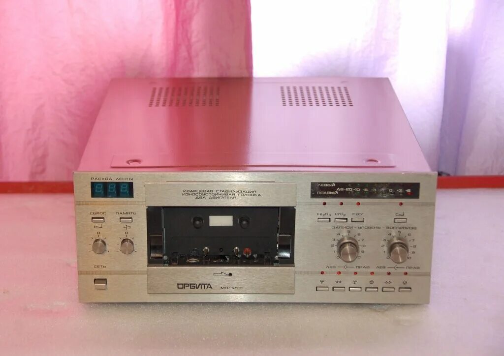 Магнитофон орбита мп-121с. Лпм орбита мп 121с. Магнитофон орбита мп-121с. Магнитофон орбита мп 121 стерео. Кассетная дека орбита мп-121с.