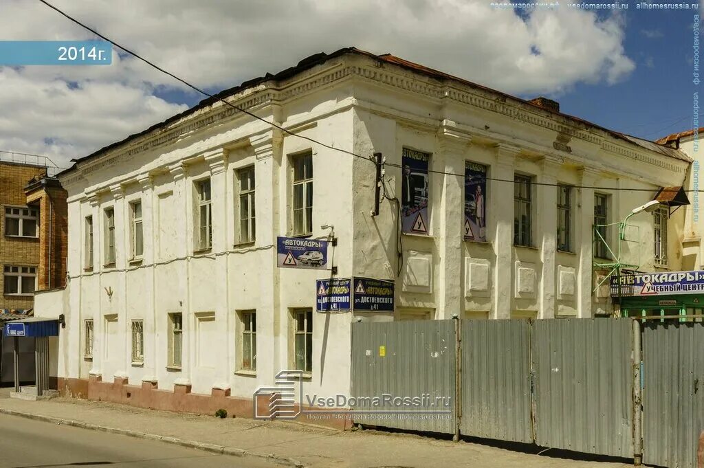 улица достоевского 53 калуга. ул достоевского д 53 калуга. улица достоевского 34 калуга. достоевского 39 калуга ул. г.