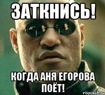 Аня отметила на прямой 10