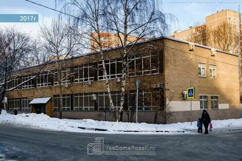 Мосэлектросбыт