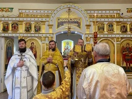 Служба пос