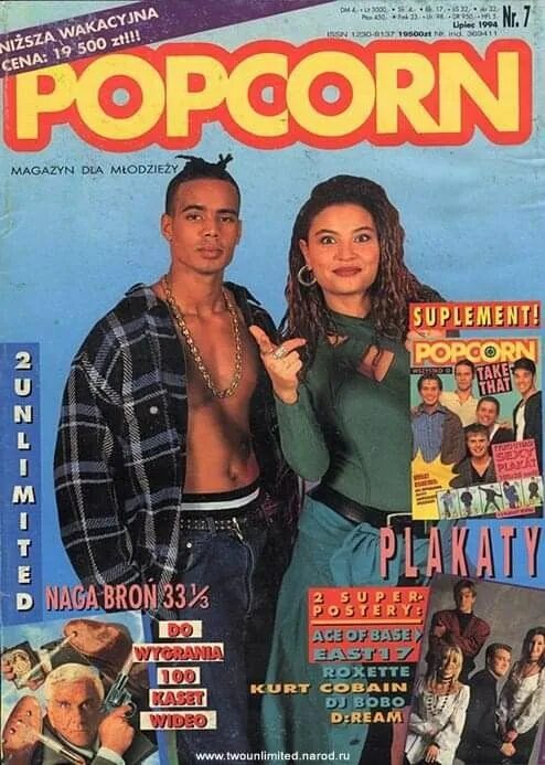Журнал е 3 с. Журналы 90х. Постеры 90х. Популярные журналы 90-х годов. Постеры из 90-х.