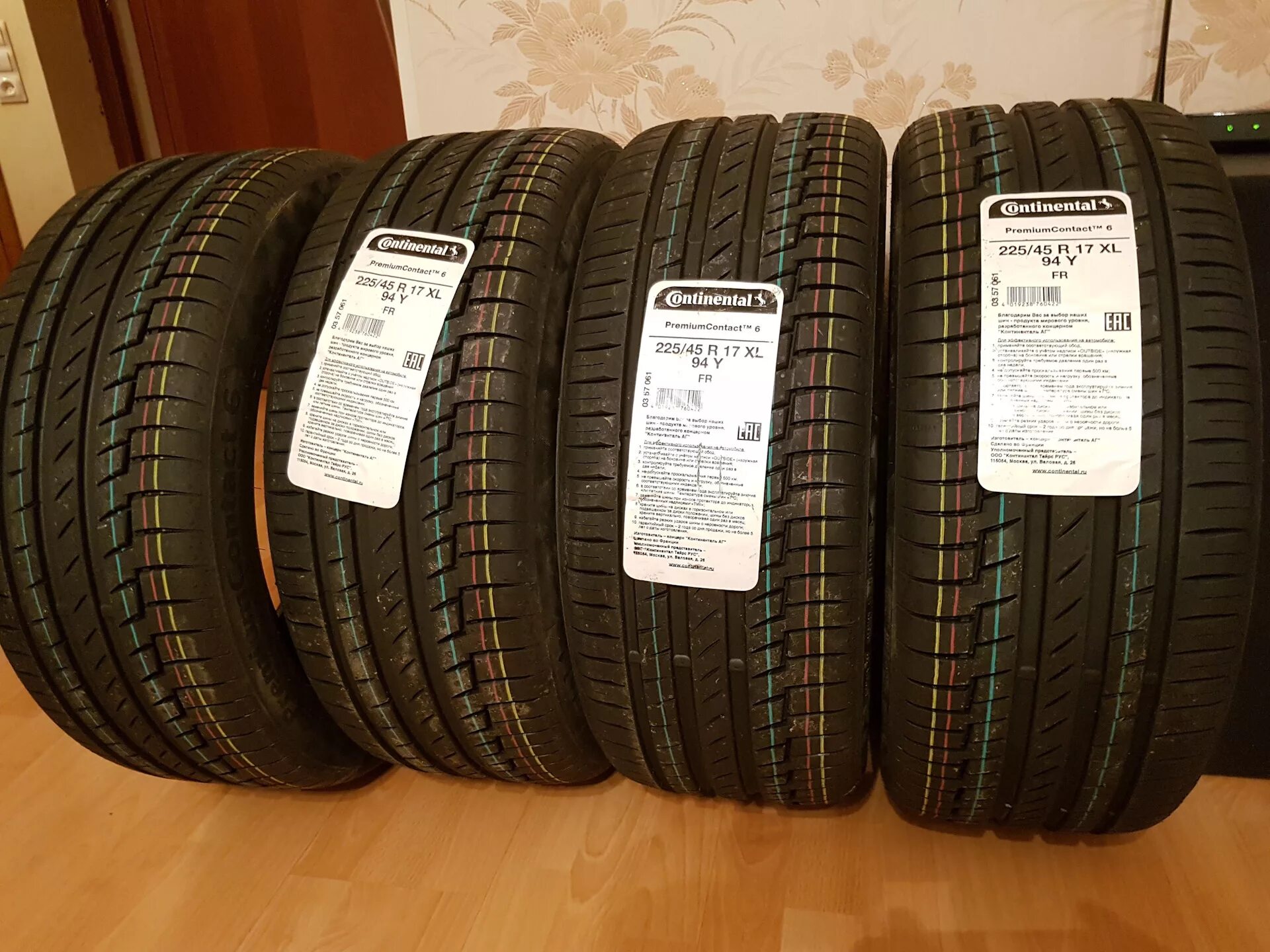 285 40 r22 купить. Continental PREMIUMCONTACT 6 215/55 r17 94v. 285/45r22 Continental PREMIUMCONTACT 6. Continental PREMIUMCONTACT 6 275/40 r22. Continental PREMIUMCONTACT 6 325/40 r22 114y.