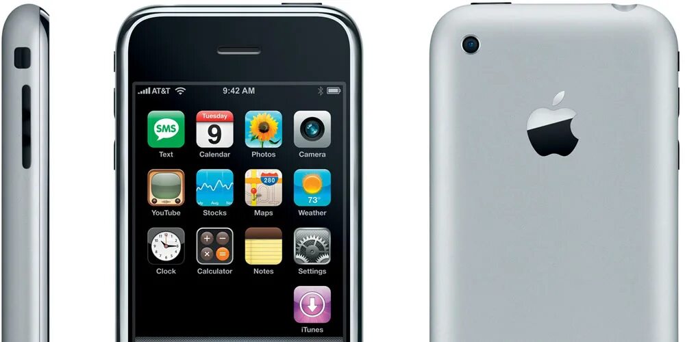 Айфон 1 поколения. Iphone 2007. Apple iphone 1. Iphone 2g 2007. Apple iphone 1s.
