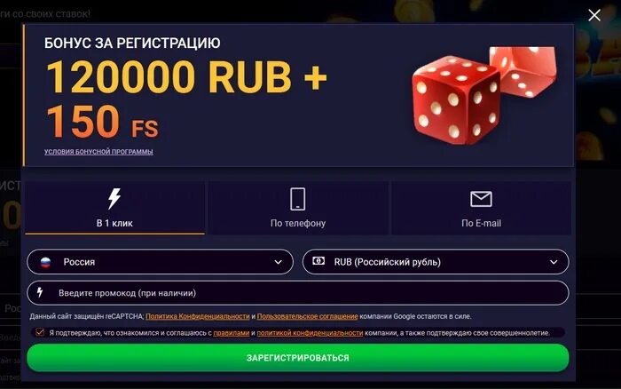 JVSPIN казино промокод. JVSPINS казино. JVSPIN Casino бонусы. Казино бонус депозит.