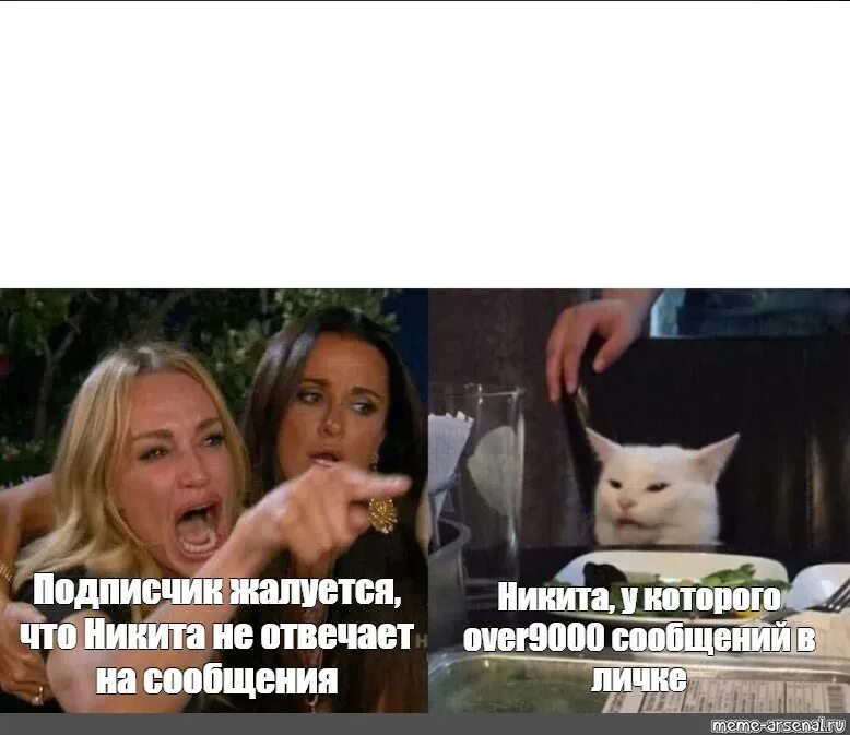 Не отвечает несколько дней. Люди которые не отвечают на сообщения. человек который не отвечает на сообщения. если человек не отвечает на сообщения. люди которые не отвечают на смс.